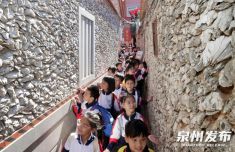 福建春秋假政策落地，泉州准备好了吗？