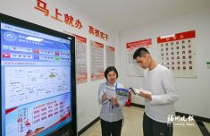 福州全方位就业奖补政策护航高校毕业生迈入职场