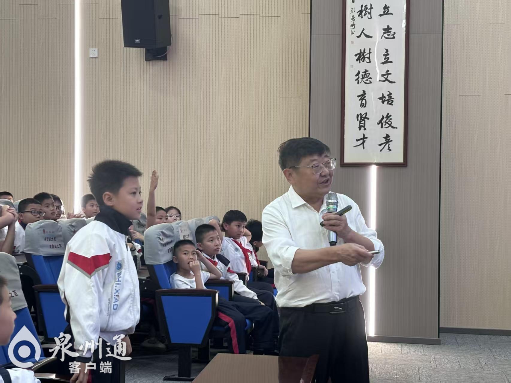 德化小学生大胆猜想恐龙谜题 科学家回信鼓励：很有想象力