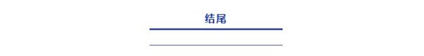 中国屏的“感知”跃迁：从维信诺SENSE矩阵 看全球显示产业新航向
