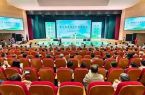 第三届武夷山竹业博览会在武夷会展中心盛大开启