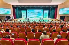 第三届武夷山竹业博览会在武夷会展中心盛大开启
