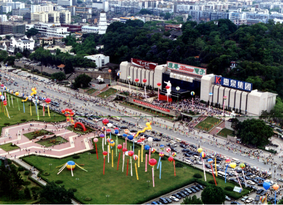 一场会，为什么能在福州办30多年？