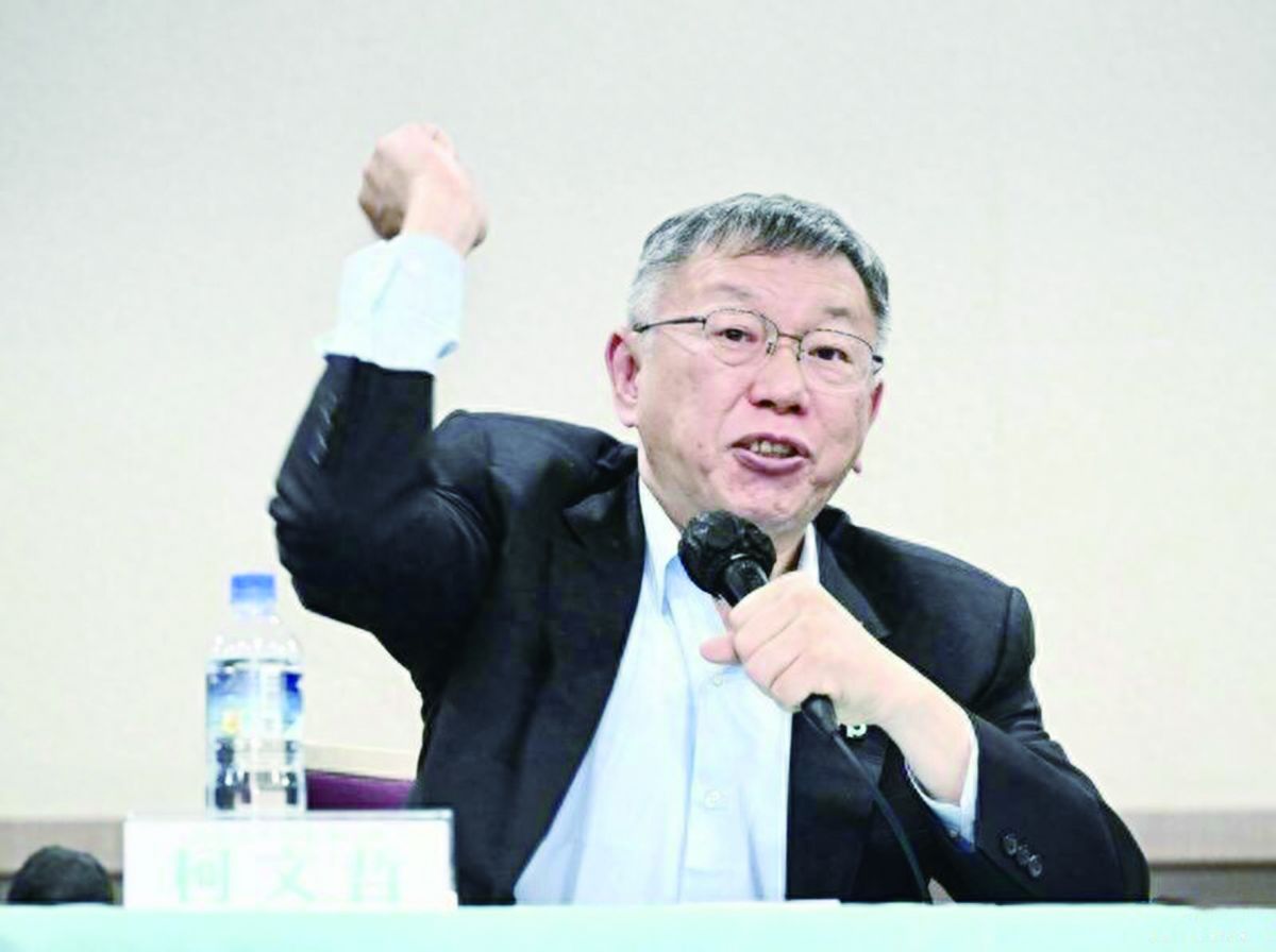 不服一审被判17年重刑 柯文哲律师团大换血拼二审翻盘
