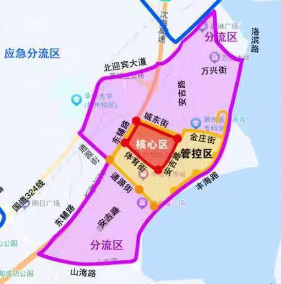 “闽超”泉州赛区观赛 收好这份交通指南
