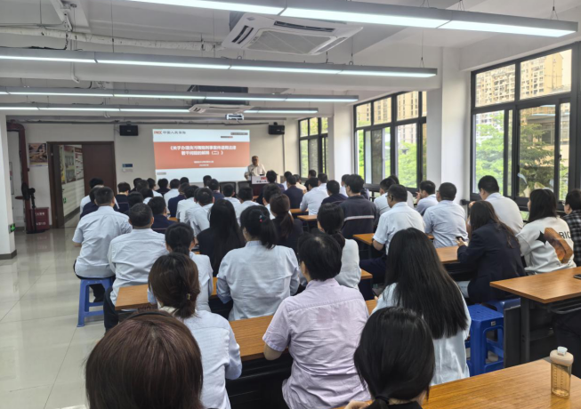 人保财险福州市分公司：深学反腐新规 严守理赔纪律