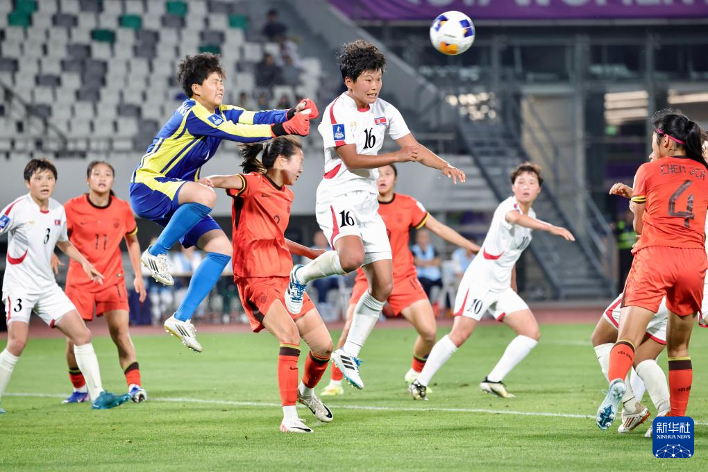 U17女足亚洲杯：中国队无缘决赛