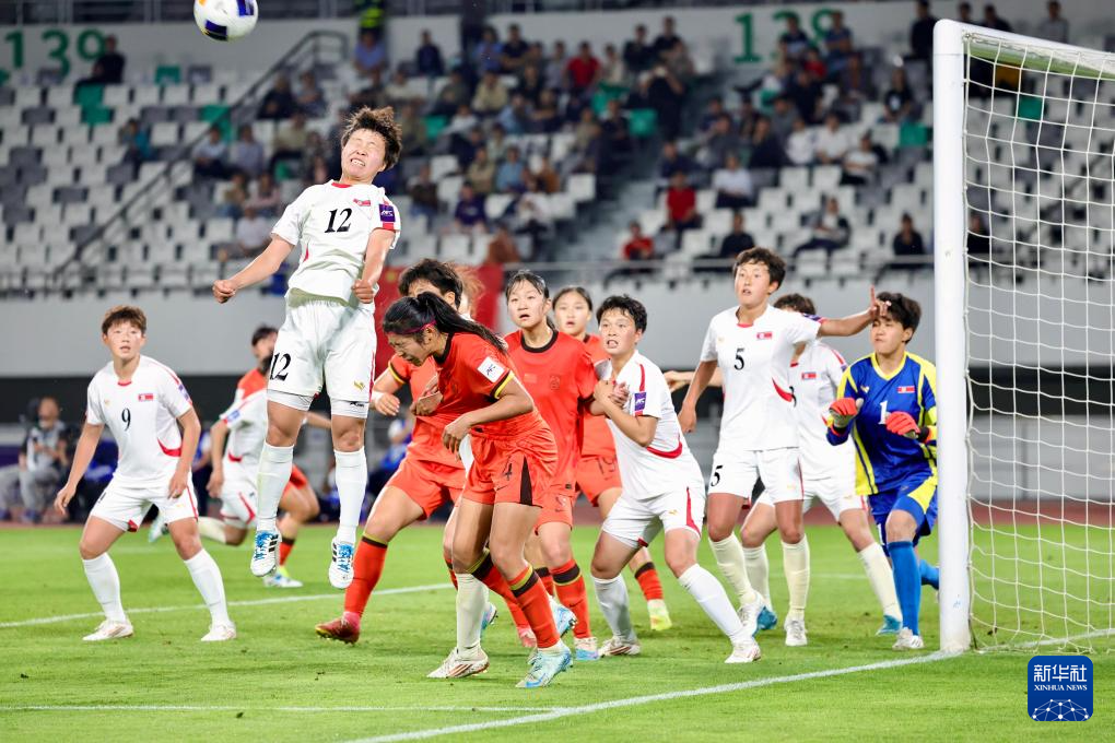 U17女足亚洲杯：中国队无缘决赛