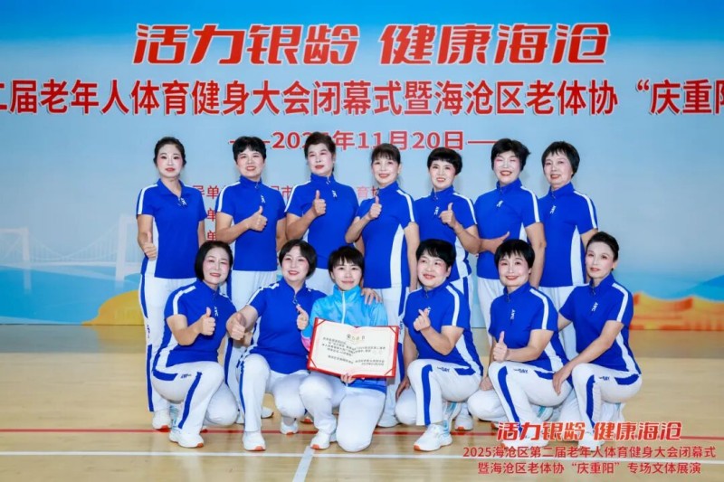 陈静怡：八年扎根，收获阿嬷闺蜜情。