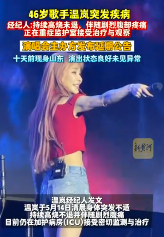 360截图--716301202