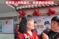 女子总遇见“面熟”大姐一查竟是亲姐