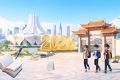 2026年福州普高自主招生计划公布！