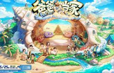 《爸爸当家5》温暖回归，5月18日首播