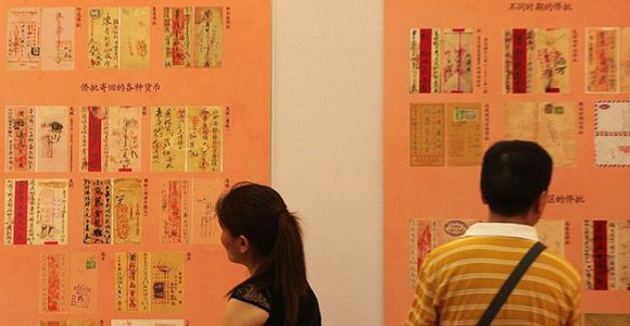 纸短情长 泉州侨批藏着的“情书”