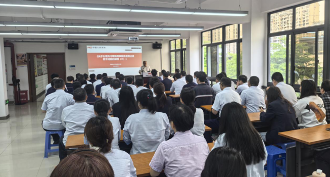 人保财险福州市分公司：深学反腐新规 严守理赔纪律
