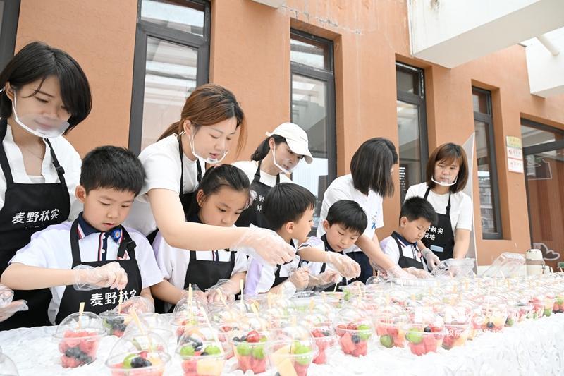 福州家庭教育今年“十项实事”发布