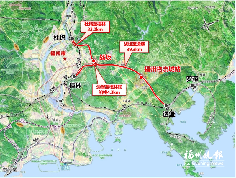 福州港后铁路建设有新进展 敖江特大桥冲刺全桥合龙