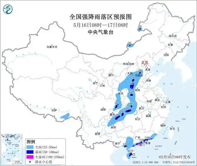 暴雨黄色预警:12省份有大到暴雨