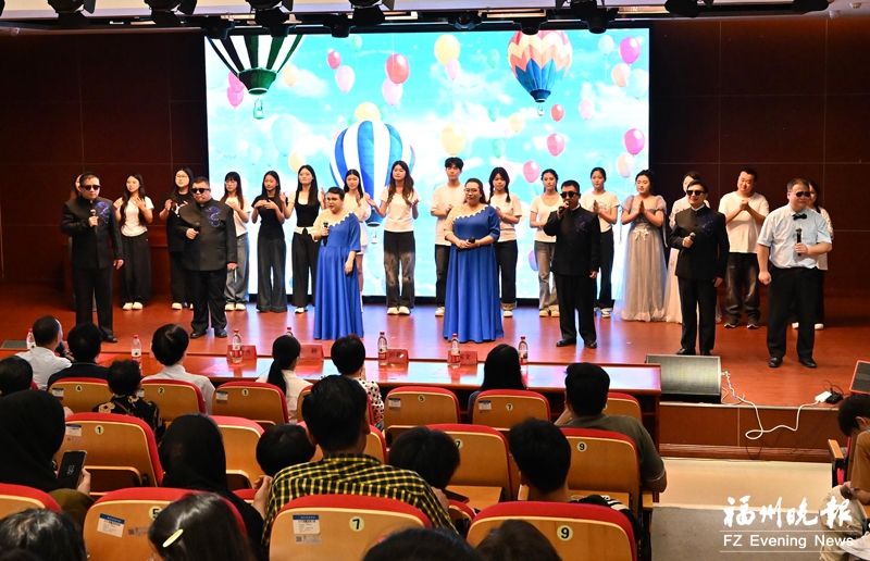 福州文艺演出 迎接全国助残日 福州文艺演出 迎接全国助残日