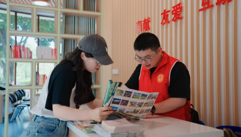 福州助残月 乌龙江公园启动自闭症青年支持性就业试点   