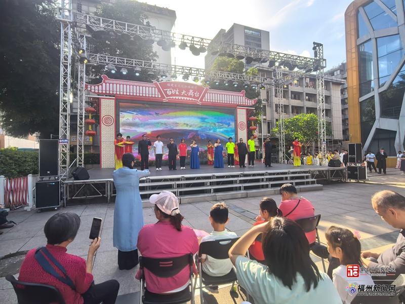 福建举办第36个全国助残日主题文艺演出 福建举办第36个全国助残日主题文艺演出