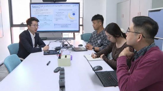 聚焦AI生物医药研发——台湾青年在京实现创业梦