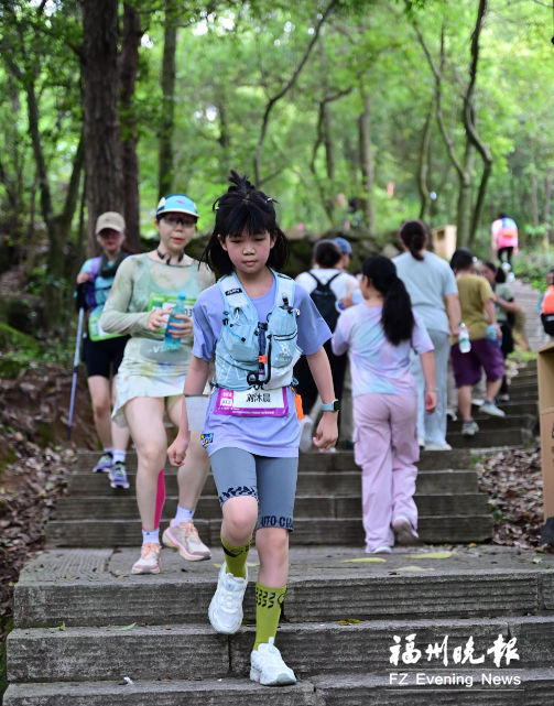 鼓山·趣野少年山径赛举行 近500名青少年及家长共赴山野之约