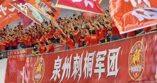 泉州队2：0力克漳州队 收获“闽超”主场首胜
