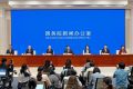 国家统计局：国民经济保持向新向优发展态势