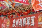 泉州队2：0力克漳州队 收获“闽超”主场首胜