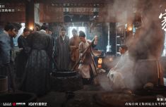 非遗题材电视剧《家业》开播