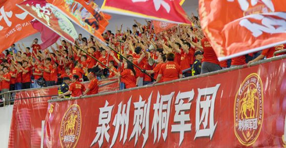 泉州队2：0力克漳州队 收获“闽超”主场首胜