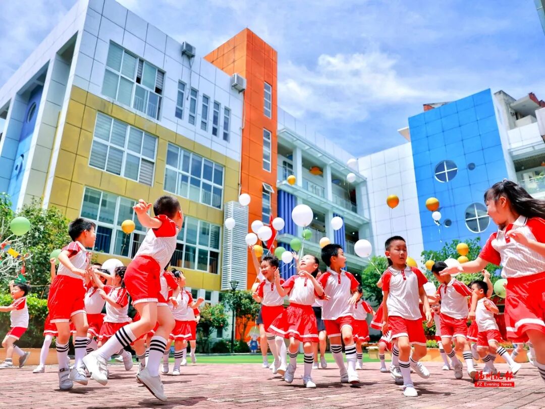 派位招生比例大幅提高！福州市教育局重磅发布