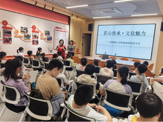 2026.05.17才聚首善丨屏山社区开展&ldquo;指尖传非遗 线面润童心&rdquo;&mdash;&mdash;&ldquo;非遗传承&middot;筑梦未来&rdquo;福州非遗线面体验活动477
