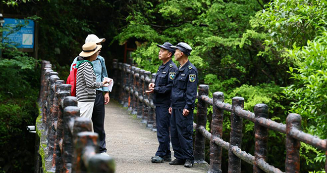 武夷山国家公园的守护者：巡山护林 种茶兴业