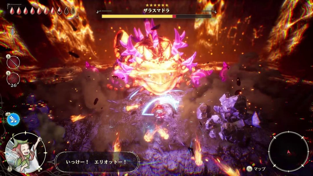 SE新作《冒险家艾略特的千年奇谭》序章试玩发布