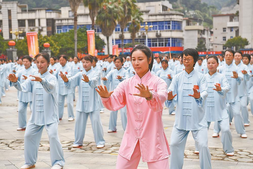 全国老年人太极拳健身大联动主会场活动举行