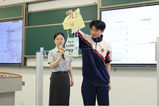 无界课堂：福州这所高中激发学生更多可能