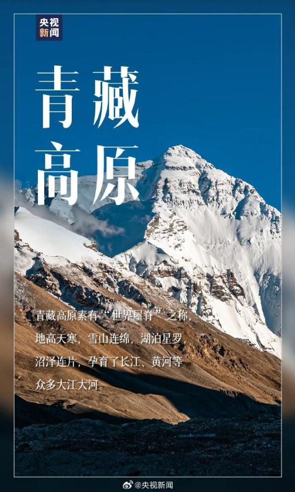 课本上的知识点，原来这么美！