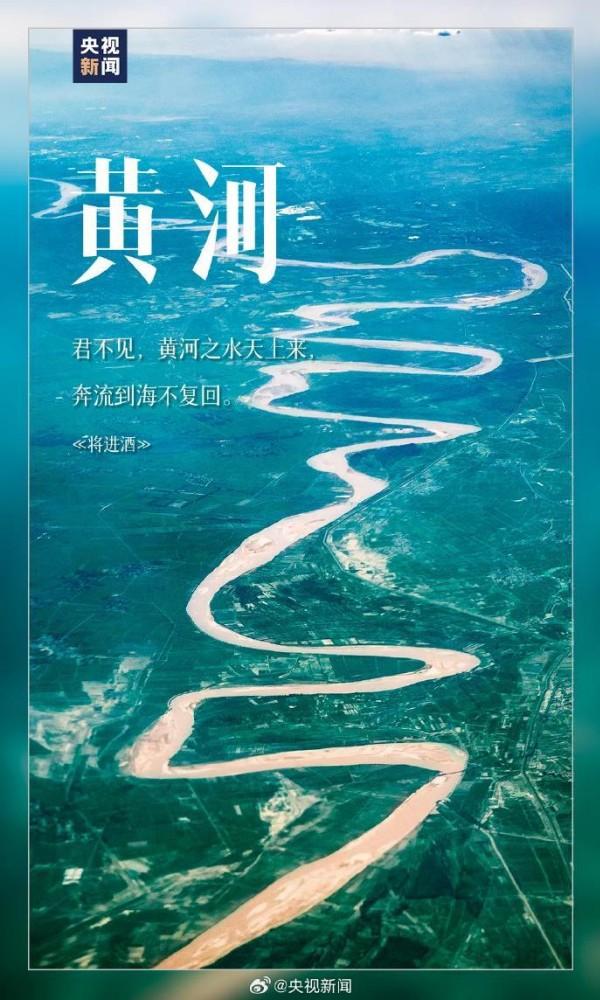 课本上的知识点，原来这么美！