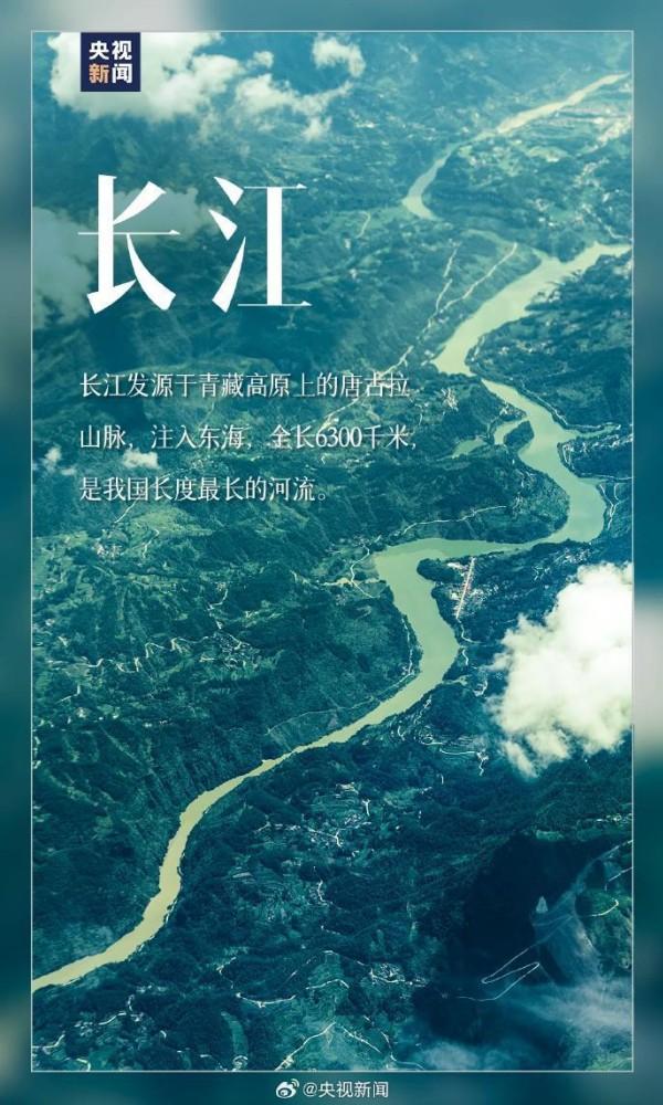 课本上的知识点，原来这么美！