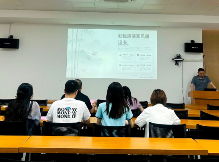 人保财险福州金山支公司：扬家风守廉洁 绘清风金融底色