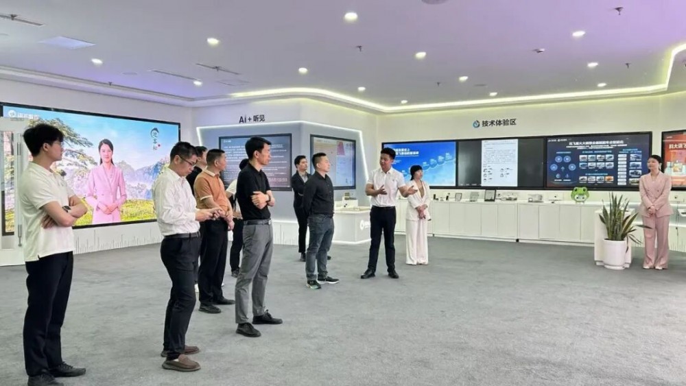 漳州立人教育集团与科大讯飞签署战略合作协议 共启AI赋能民办教育新征程