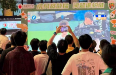 跟着“闽超”游福建 全省数百项文旅福利惠民迎客