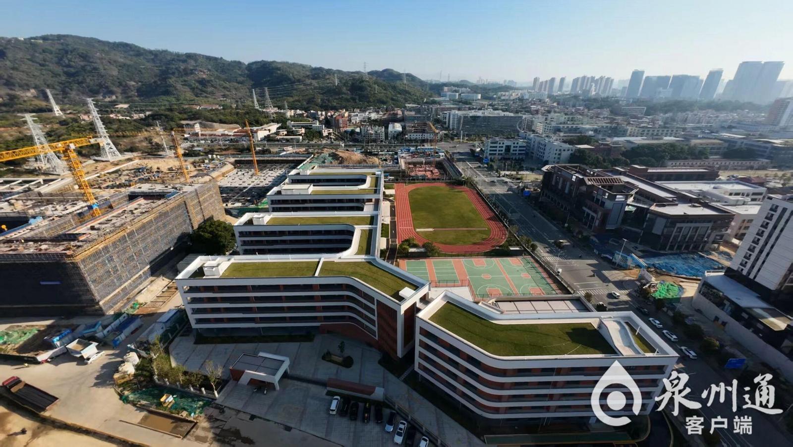 泉州师范学院附属小学华大校区即将投用