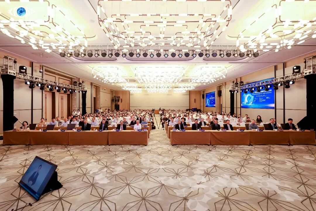 福州爱尔眼科刘健受邀参加第五届全国疑难眼眶病论坛及甲状腺相关眼病专家论坛，并作专题发言