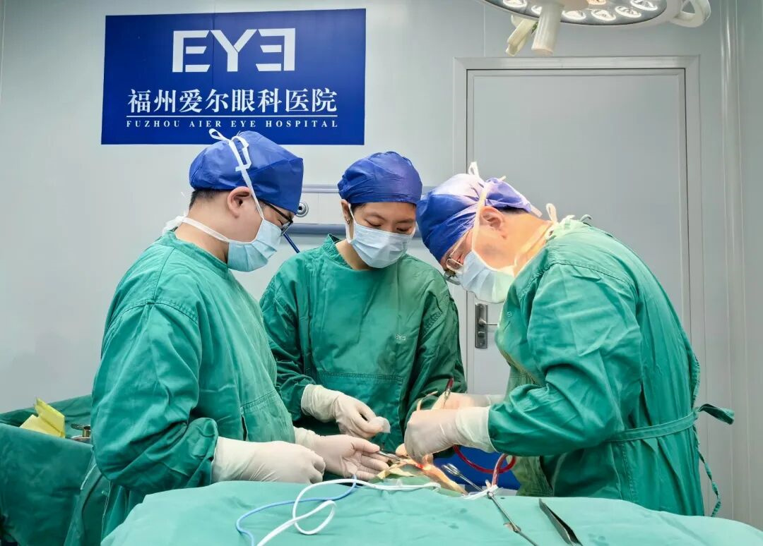 福州爱尔眼科刘健受邀参加第五届全国疑难眼眶病论坛及甲状腺相关眼病专家论坛，并作专题发言