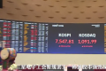 三星电子工会暂缓罢工 韩国股市强劲反弹