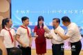 林占熺担任二附小“科学家顾问”