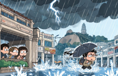 今天厦门局部地区将有大雨到暴雨